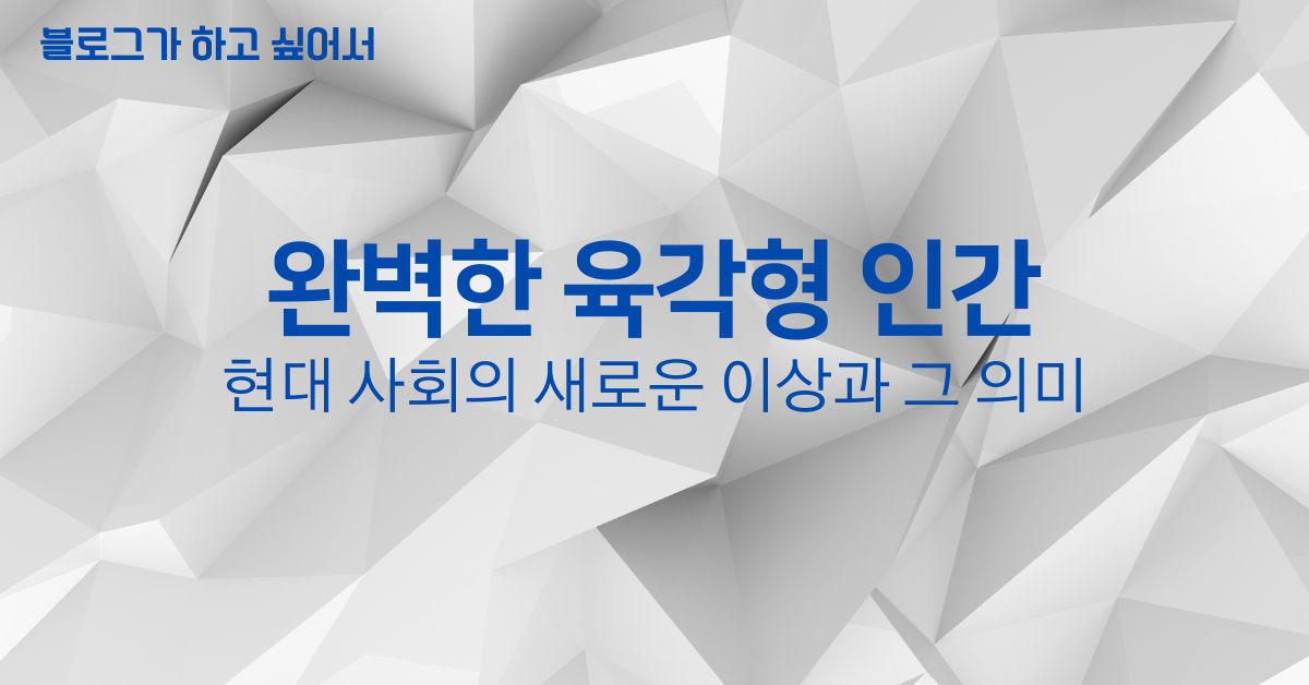 워드프레스 썸네일 1