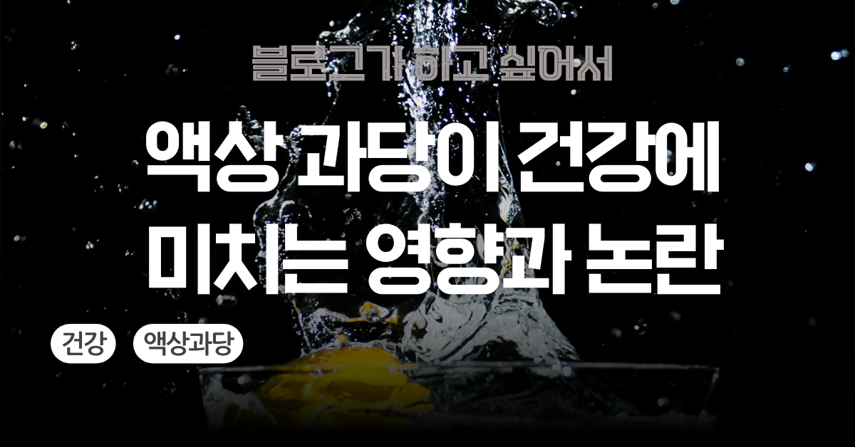 워드프레스 썸네일
