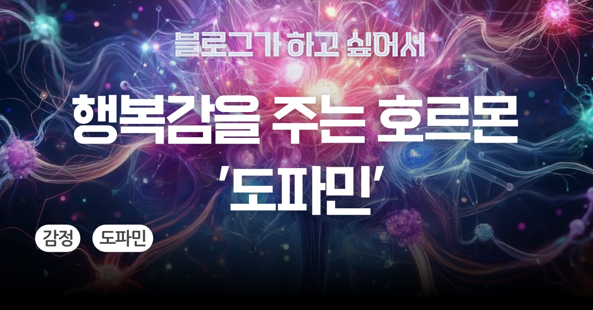 워드프레스 썸네일 1