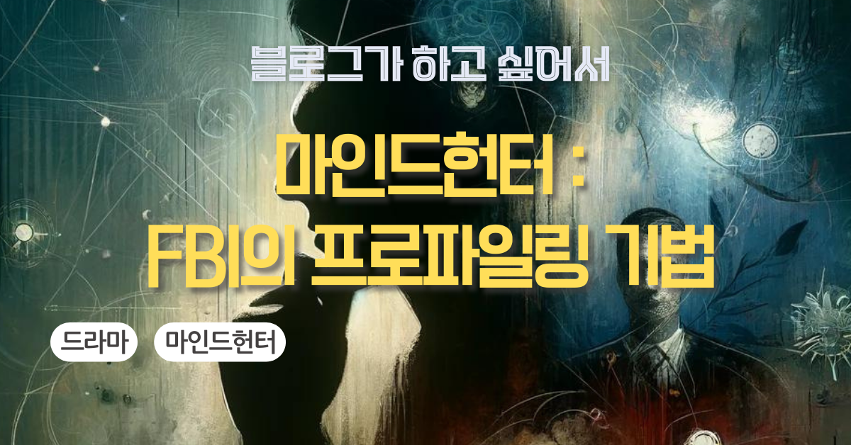 워드프레스 썸네일 2