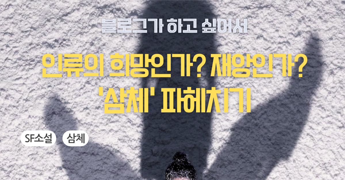 워드프레스 썸네일